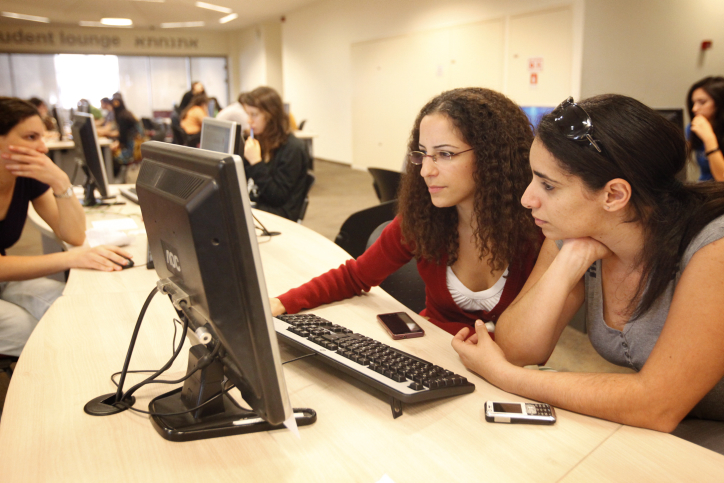 students at the Hebrew University of Jerusalem cristiana