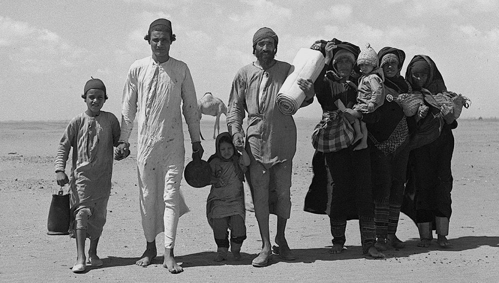 Foto original Naqba judía memorial