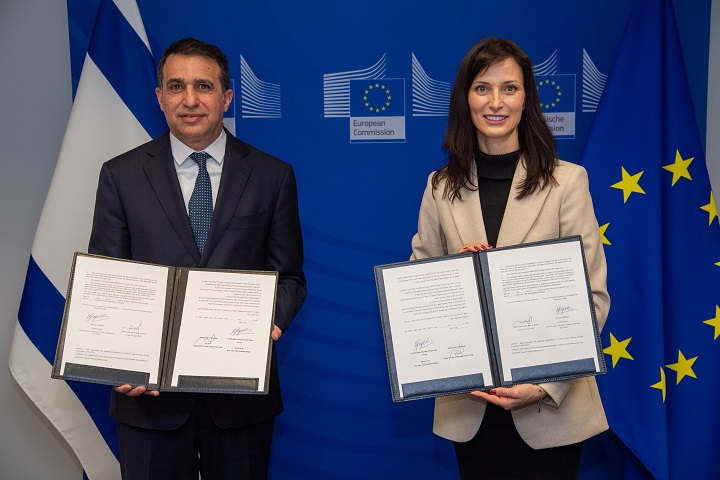 Signature virtuelle de l'Accord d'association au programme Horizon Europe avec Israël innovación