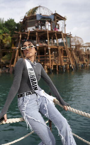 Miss-Bahrein-MU concurso