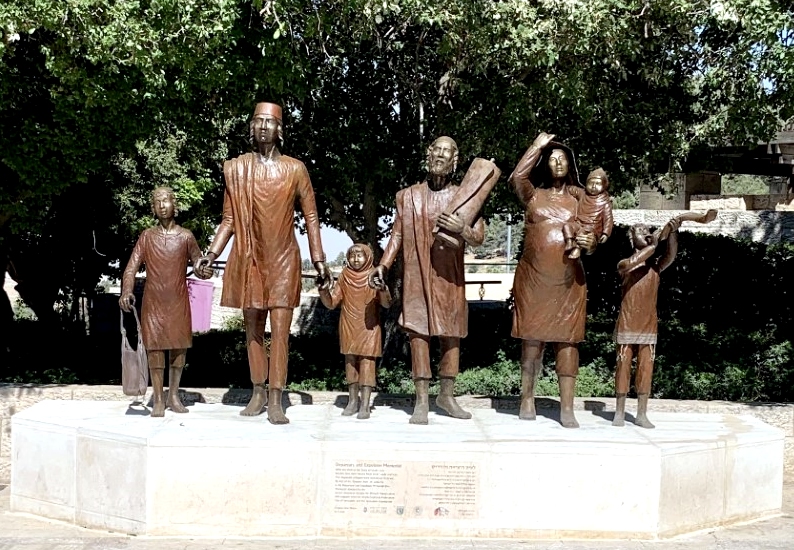 Monumento naqba judía memorial