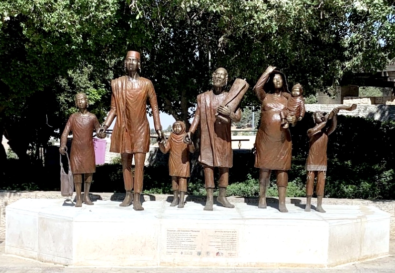 Monumento naqba judía memorial