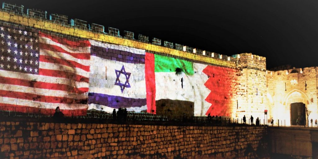 banderas-acuerdo-abraham-1 acuerdos