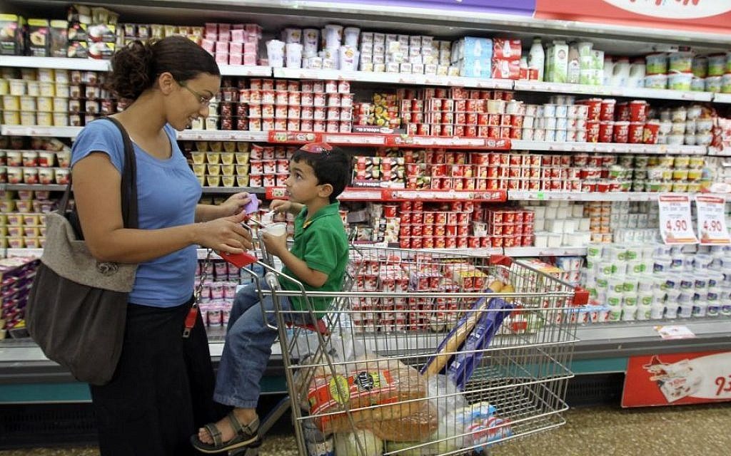 Automercado-Israel millones