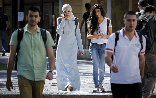 Estudiantes musulmanes en-Israel