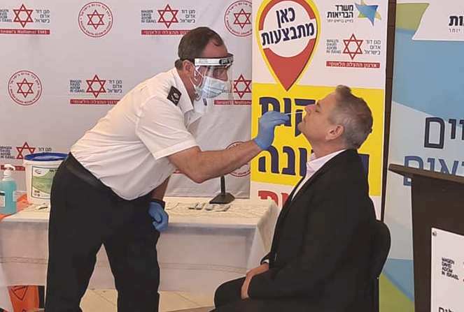 Hisopado-Nitzan-Horowitz febrero