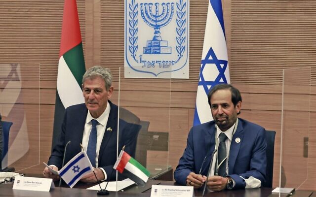 ISRAEL-UAE-DIPLOMACY febrero