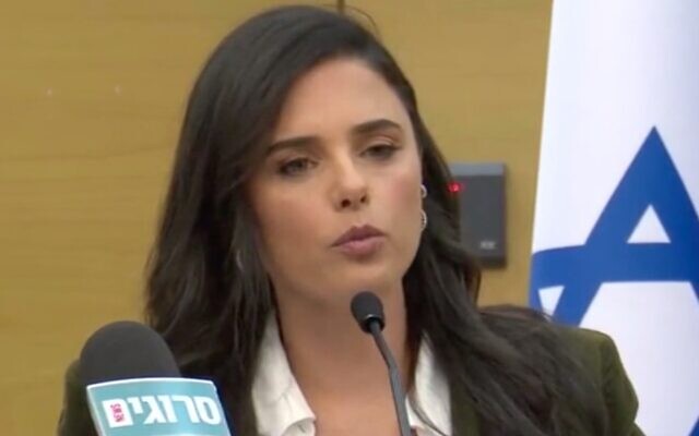 Ayelet-Shaked refugiados