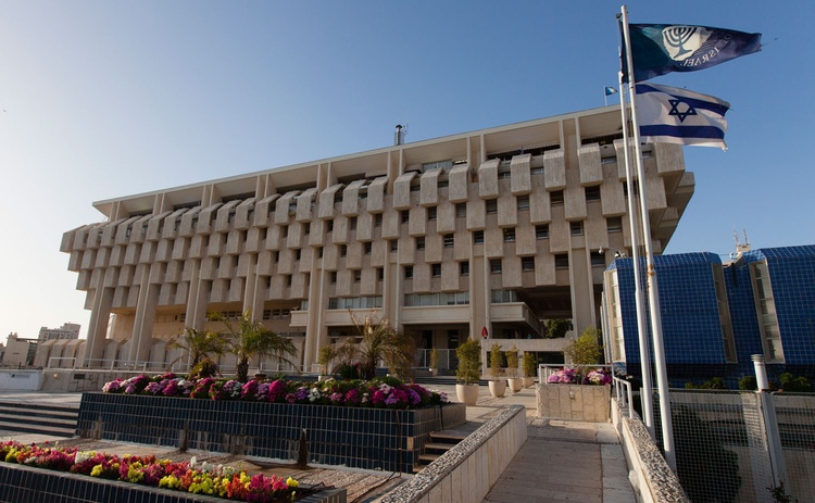 Banco-Central-de-Israel-Radio-Jai timesofisrael