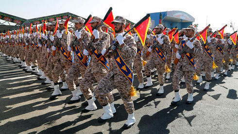 Guardia-Revolucionaria-de-Irán-AP unidos