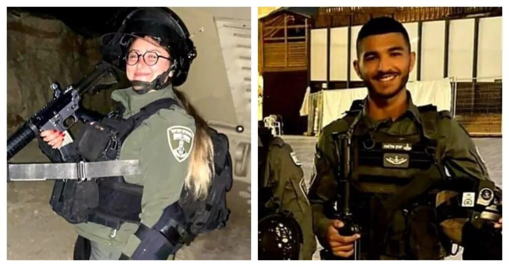 Hadera dos víctimas atentado