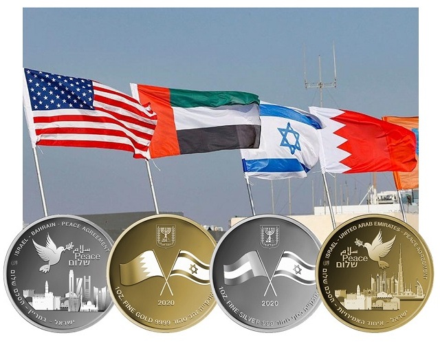 Medallas-Acuerdos-de-Abraham-Coin-Update timesofisrael