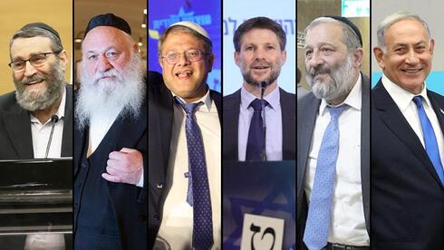 Figuras-del-bloque-pro-Bibi netanyahu